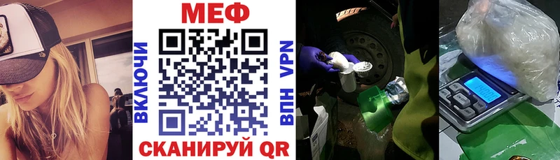 Виды наркоты Кыштым OMG ссылка МАРИХУАНА Alpha-PVP