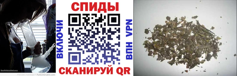 где можно купить наркотик  Кыштым  Бутират GHB 