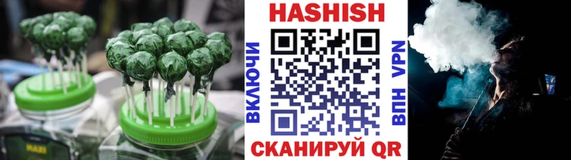 Cannafood конопля  цены наркотик  Кыштым 