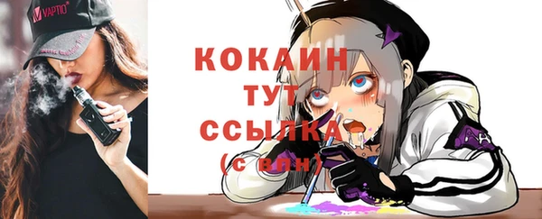 мефедрон Баксан