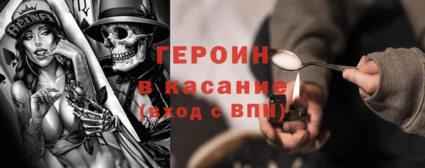 мефедрон Баксан