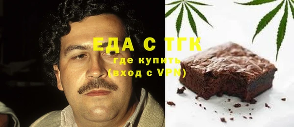 мефедрон Баксан