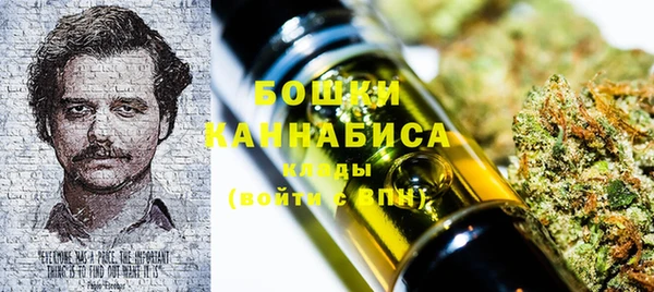не бодяженный Балахна