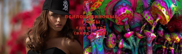 мефедрон Баксан
