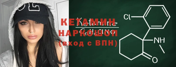 не бодяженный Балахна