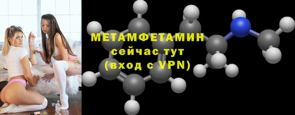 не бодяженный Балахна