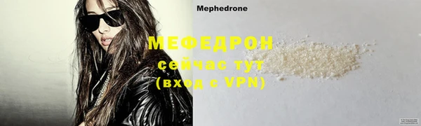не бодяженный Балахна