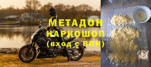 не бодяженный Балахна