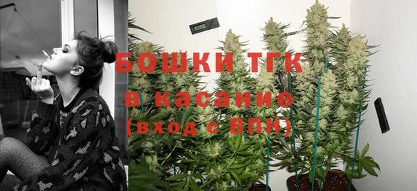 амфетамин Балабаново