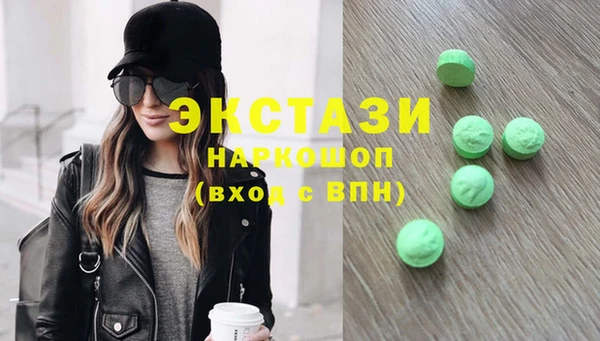 мефедрон Баксан