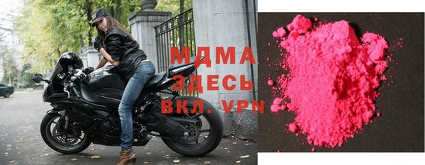 мефедрон Баксан