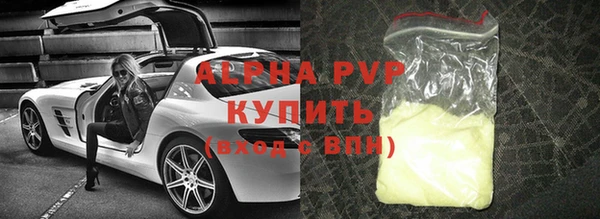 мефедрон Баксан