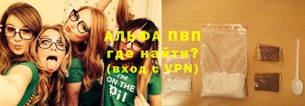 не бодяженный Балахна