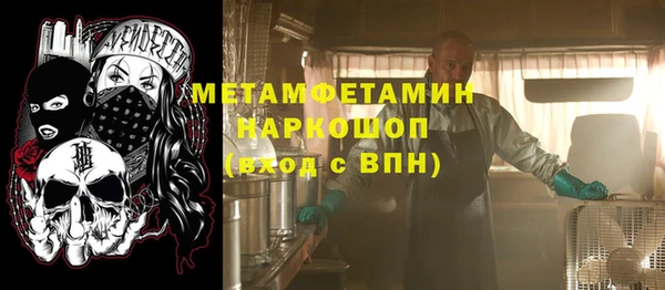 не бодяженный Балахна